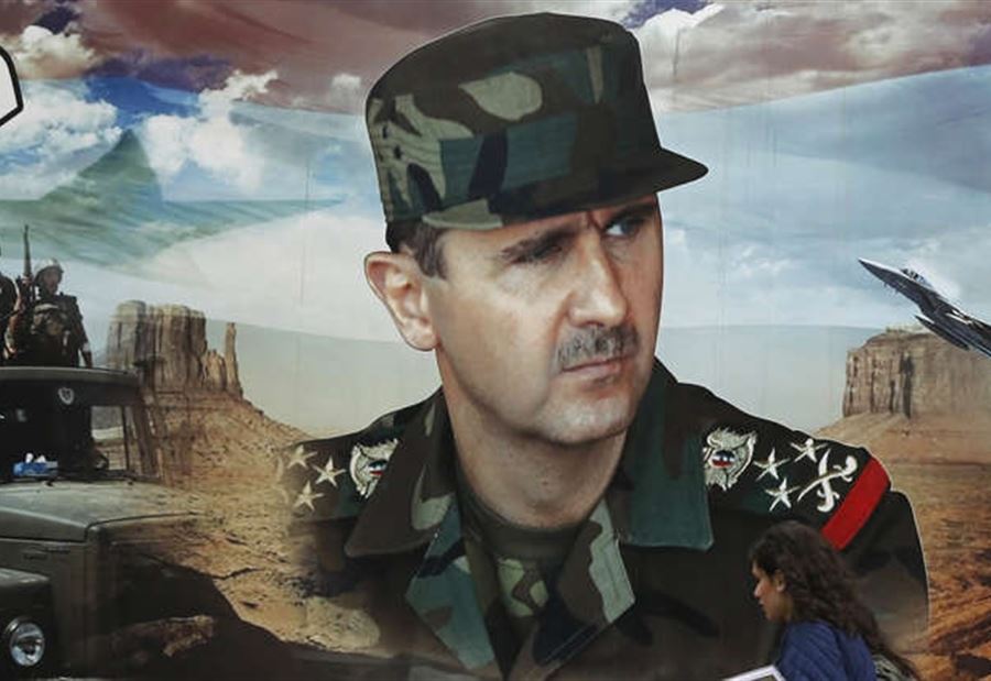 آخر مقولة للأسد تظهر في الواجهة! آخر مقولة للأسد تظهر في الواجهة!
