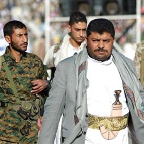 "13 مليون دولار" صادرها الحوثيون من قطاع التعليم "13 مليون دولار" صادرها الحوثيون من قطاع التعليم