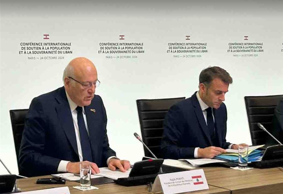 "يمهد لاستقرار طويل الأمد"... ميقاتي يعلن البدء بتطويع جنود إضافيين بالجيش! "يمهد لاستقرار طويل الأمد"... ميقاتي يعلن البدء بتطويع جنود إضافيين بالجيش!