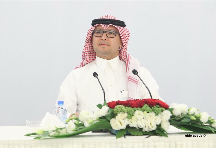 مكرمة سعودية؟