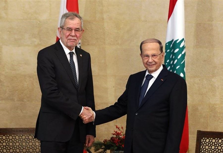 رئيس النمسا: مستعدون لدعم لبنان بمسار السلام 