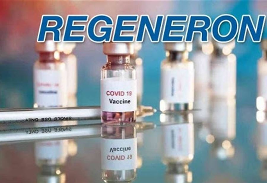 ضوءٌ أخضرٌ لاستخدام أول علاج لكورونا ضوءٌ أخضرٌ لاستخدام أول علاج لكورونا