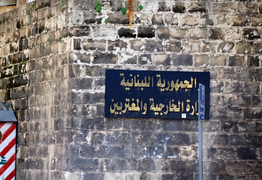قارب انطلق من لبنان إلى قبرص... و"الخارجية" قلقة!