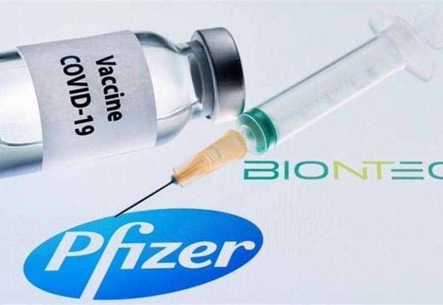 ما حقيقة سحب لقاحات "فايزر" من المراكز؟