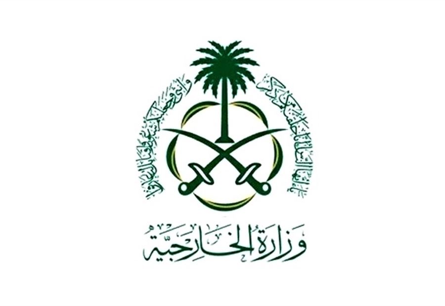 السعودية: ملتزمون بالتوصل الى حل يضمن استقرار اليمن