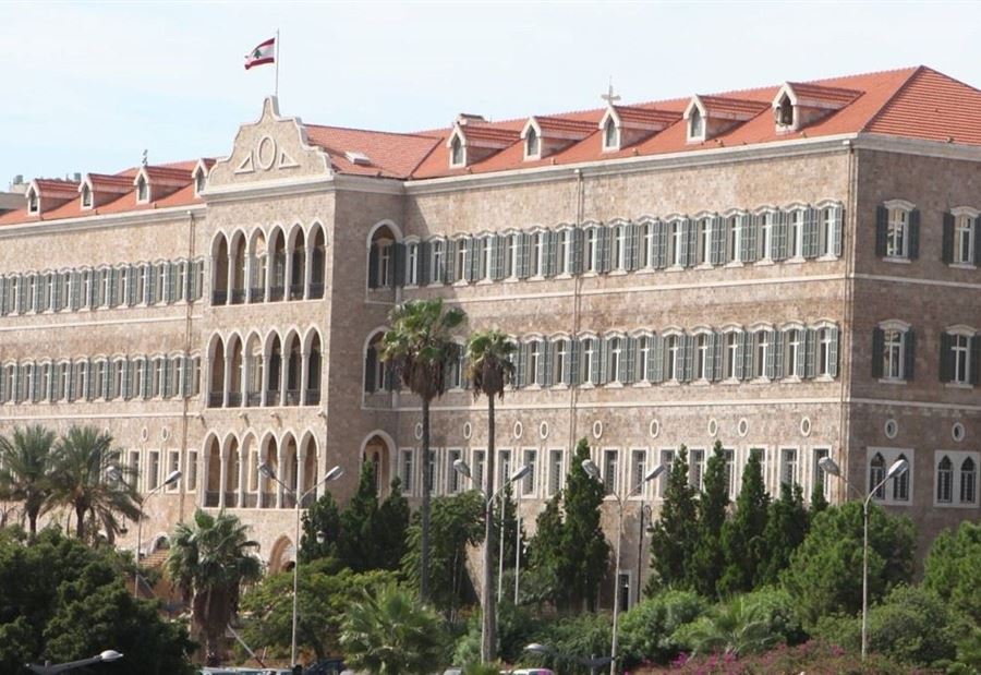 جلسة لمجلس الوزراء الخميس  جلسة لمجلس الوزراء الخميس