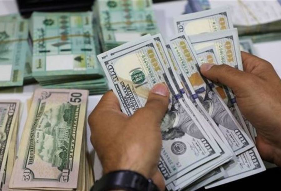  لأوّل مرّة بتاريخ لبنان... الليرة اللبنانية في أدنى مستوى 