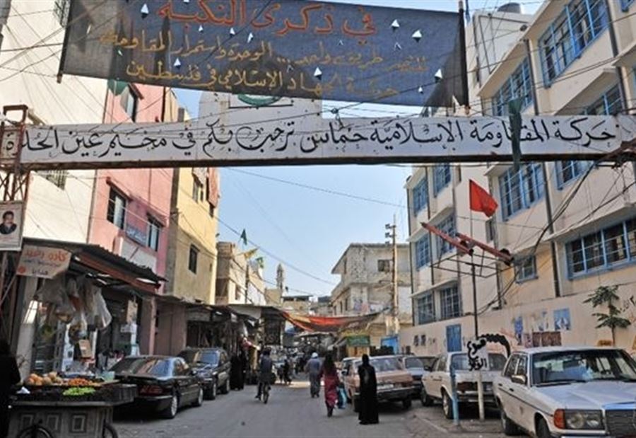 في عين الحلوة... اُصيب بإطلاق نار عن طريق الخطأ!