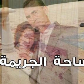 رد الدفوع الشكلية عن موقوفي آل جعفر في جريمة بتدعي