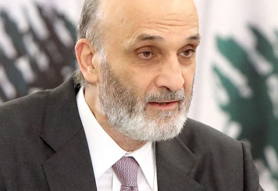 جعجع: عملية "غش كبيرة" تحصل!