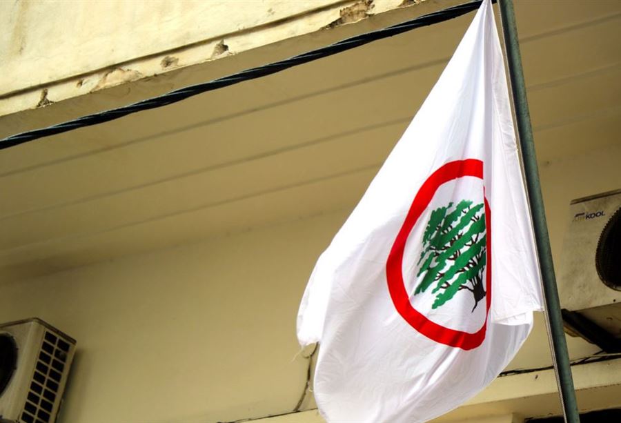"القوّات" تردّ على الحريري وتذكّره  بـ3 نقاط! 