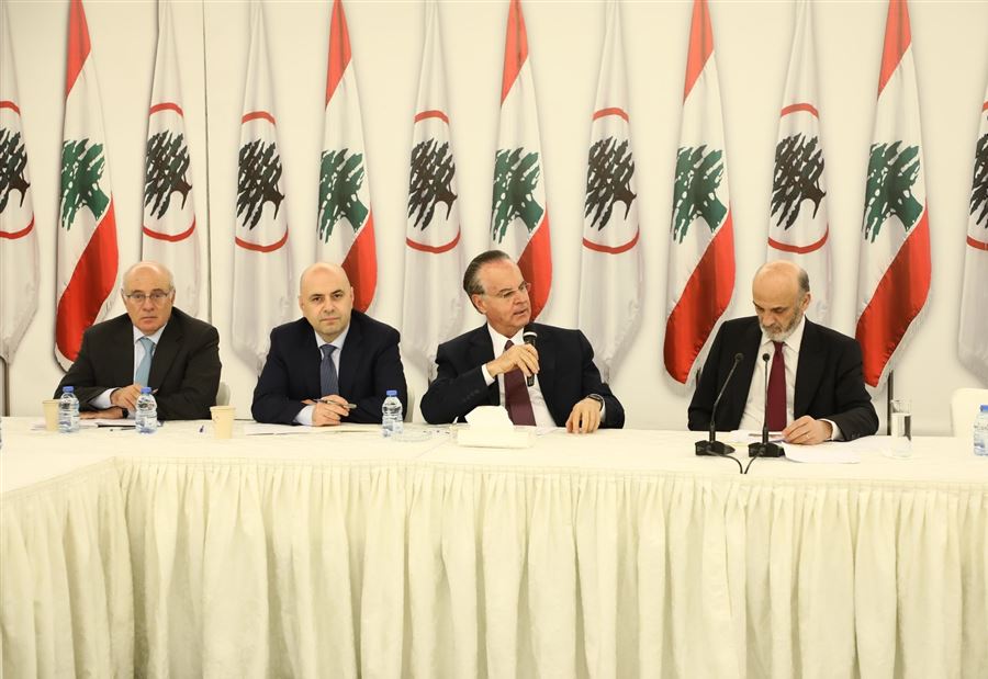 بيانٌ لـ"الجمهورية القوية" بشأن تبييض الأموال وتمويل الإرهاب