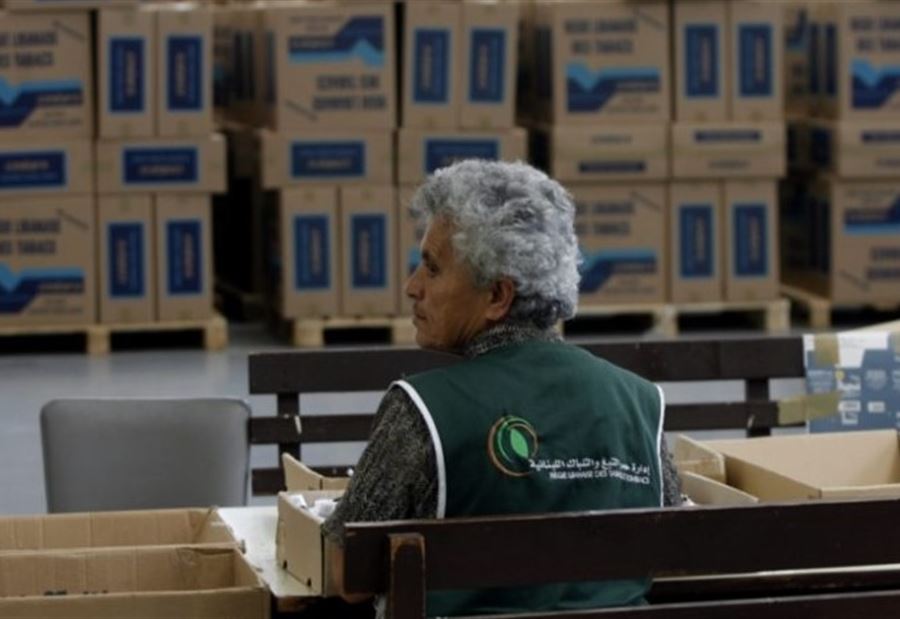 سيجار مهرّب ومعسّل مزوّر... بيانٌ من "الريجي"
