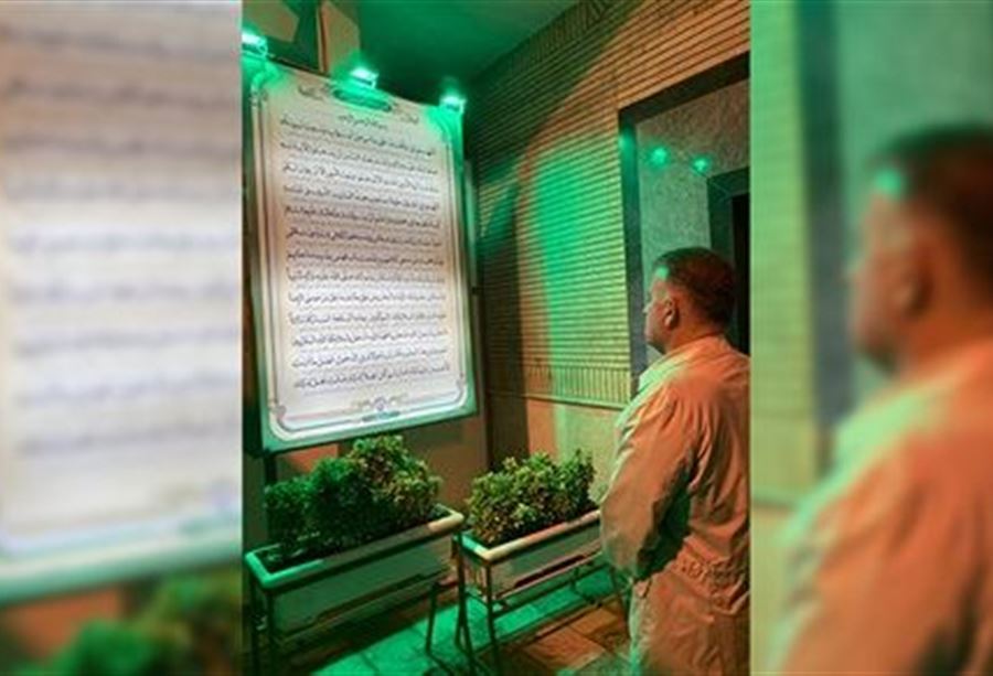 مقام الإمام الرضا أولى محطات اللواء إبراهيم في زيارته لإيران