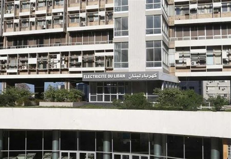 التقنين مستمرّ وبيان من "كهرباء لبنان" 