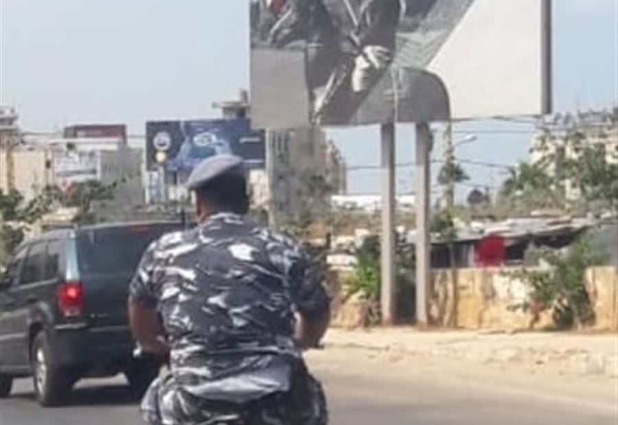 في خلدة: 