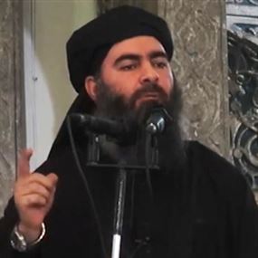 اوراق نقدية عليها صورة ابو بكر البغدادي في لبنان!