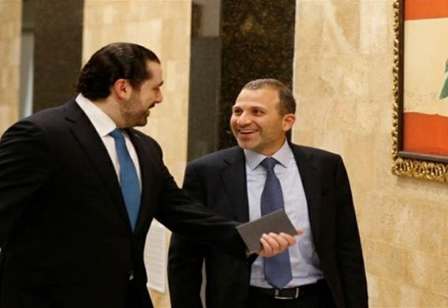 باسيل حاول إقناع الحريري بهذا الحلّ.. 