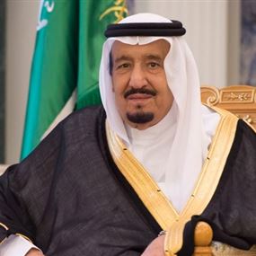 الملك سلمان يأمر بتنفيذ وصية سوار الذهب 