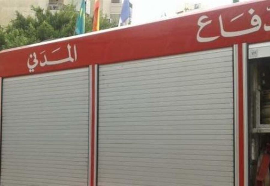 في الخيام... عنصر بالدفاع المدني أصيب بحالة اختناق 
