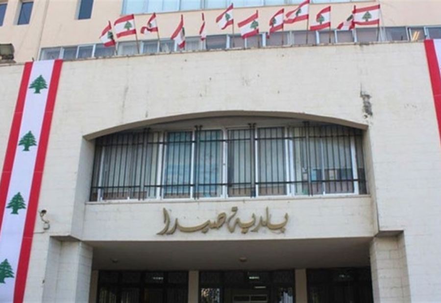 فرق بلدية صيدا مستنفرة لمواجهة تداعيات العاصفة