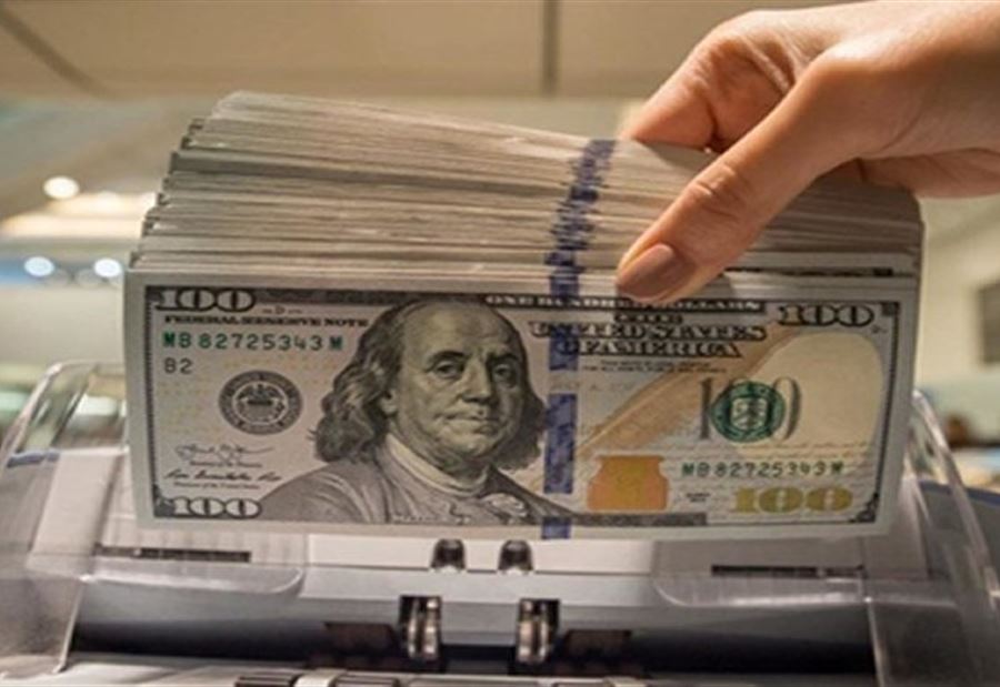 سعر صرف الدولار مقابل الليرة