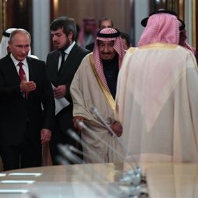 موسكو: زيارة بوتين إلى الرياض لن تتأثر بحادثة قتل خاشقجي موسكو: زيارة بوتين إلى الرياض لن تتأثر بحادثة قتل خاشقجي