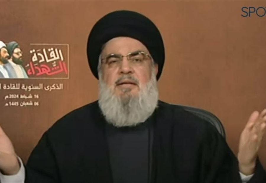 "هذا رد أولي"... نصر الله "يهدّد": ستدفعون ثمن ما فعلتم بالدم!  "هذا رد أولي"... نصر الله "يهدّد": ستدفعون ثمن ما فعلتم بالدم!