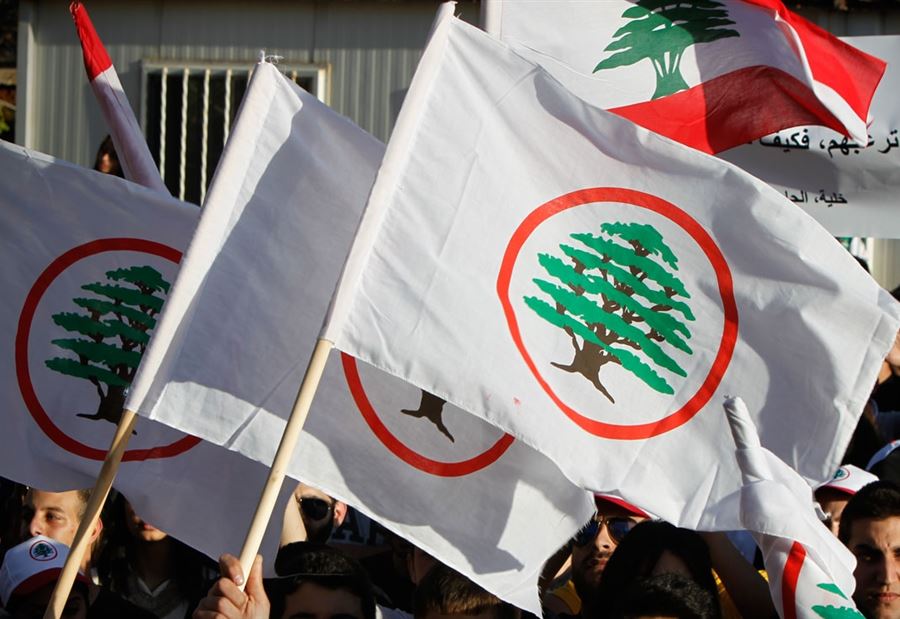 صراع "الجيلين" في القوات اللبنانية
