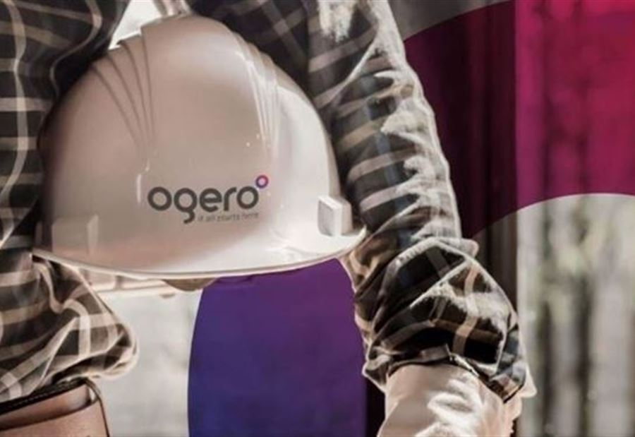 "الفرصة الأخيرة الممنوحة"... "أوجيرو" تلوّح بالإضراب