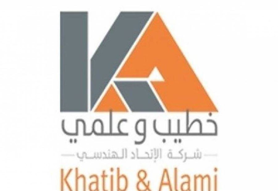 بيانٌ من "خطيب وعلمي" بخصوص العلاقة مع شركة إسرائيليّة!