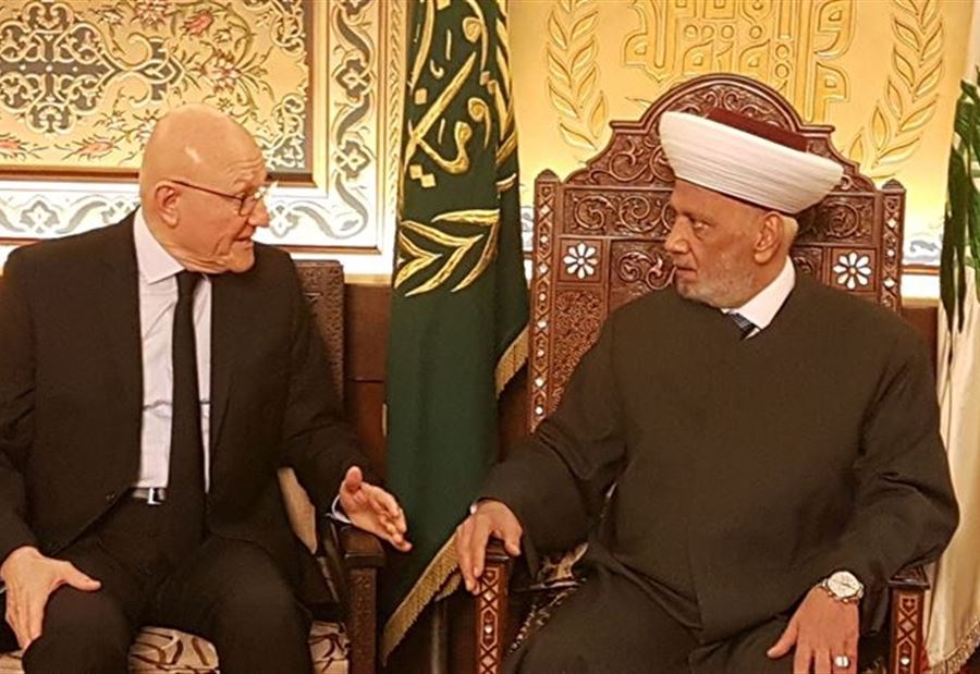 سلام من دار الفتوى: التضامن مفتاح نجاح الحكومة