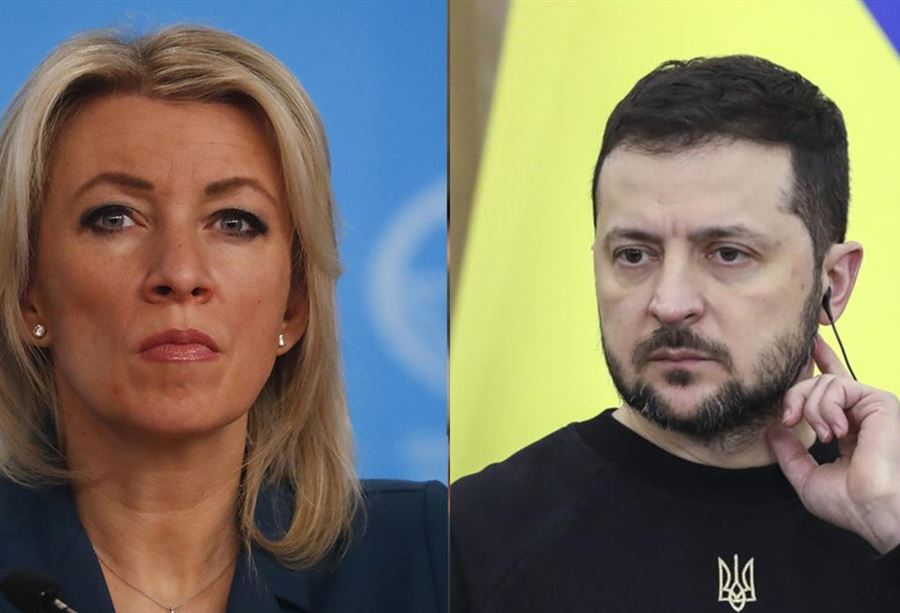 "بن لادن الأوكراني"... هجوم من زاخاروفا على زيلينسكي
