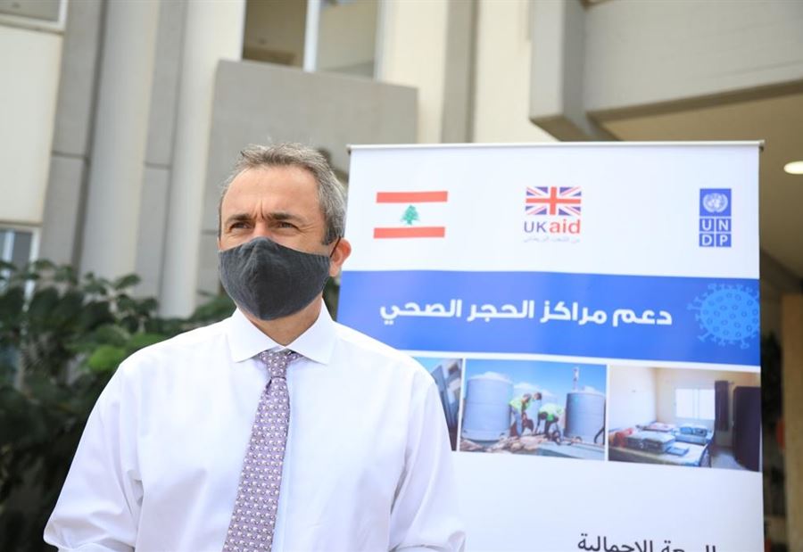بالصور: رامبلنغ للبنانيين... "كلنا معكم"