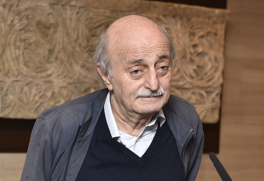 جنبلاط يتحدّث عن السبب الجذري للإنفجار الإقليمي المتكرر