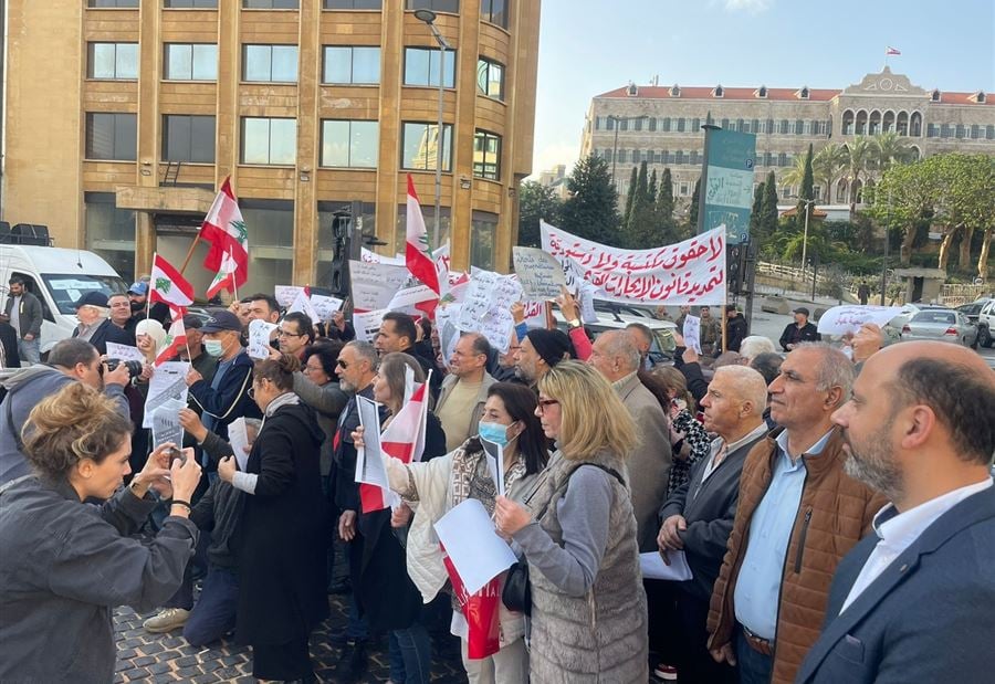 إعتصام لـ"نقابة المالكين" في رياض الصلح ومناشدة للرئيس ميقاتي!