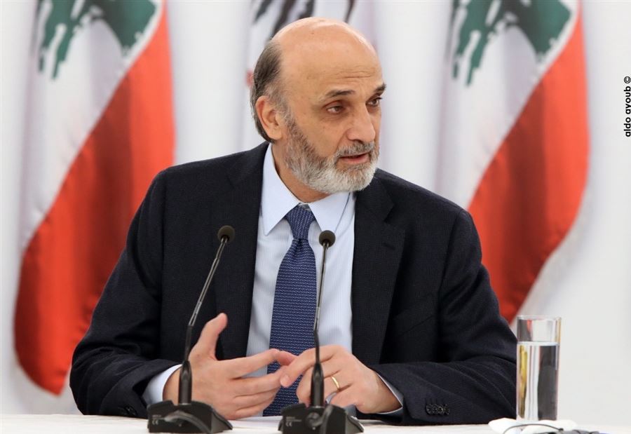 جعجع: لنعمل كثيراً لإنقاذ البلاد