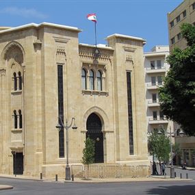 نصاب الإنتخاب على حاله في جلسة الاربعاء نصاب الإنتخاب على حاله في جلسة الاربعاء