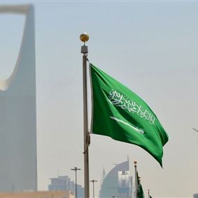 السعودية تطلق صكوكاً دولية بقيمة ملياري دولار