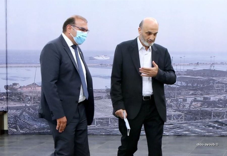 جعجع: لتوجيه الطلاب على طريقة العمل السياسي