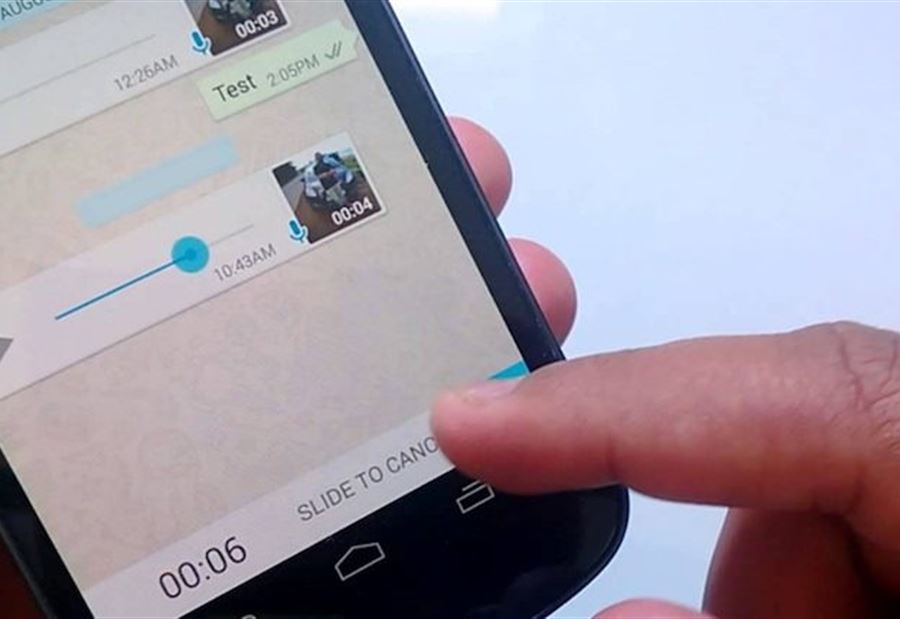 تسجيلات تدين قضاة