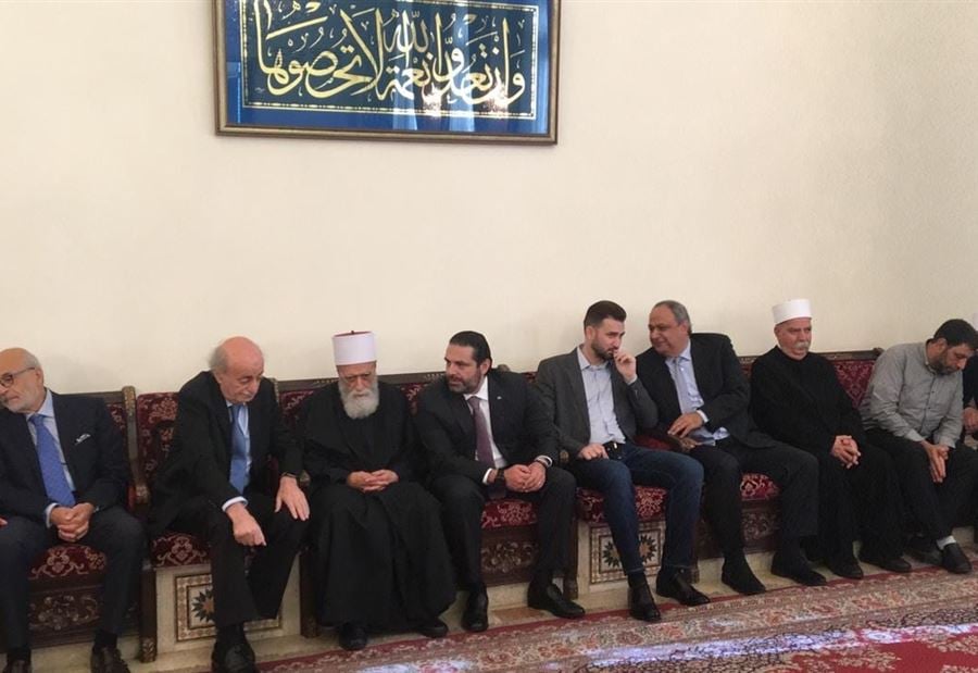 بعد 