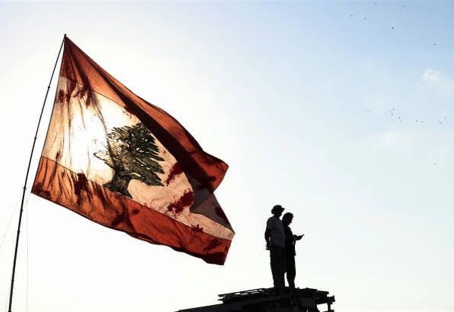 لبنان على مشارف مرحلة جديدة... العين على الشهريْن المقبليْن! لبنان على مشارف مرحلة جديدة... العين على الشهريْن المقبليْن!