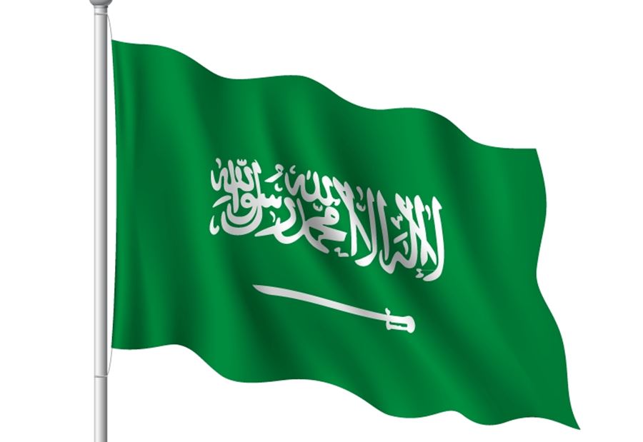 واشنطن تدرج السعودية على "القائمة السوداء"!