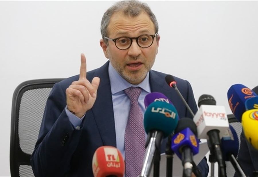 كلمة لـ باسيل اليوم...