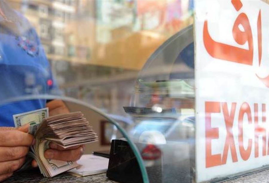 توضيح من نقابة الصرافين بشأن الدولار