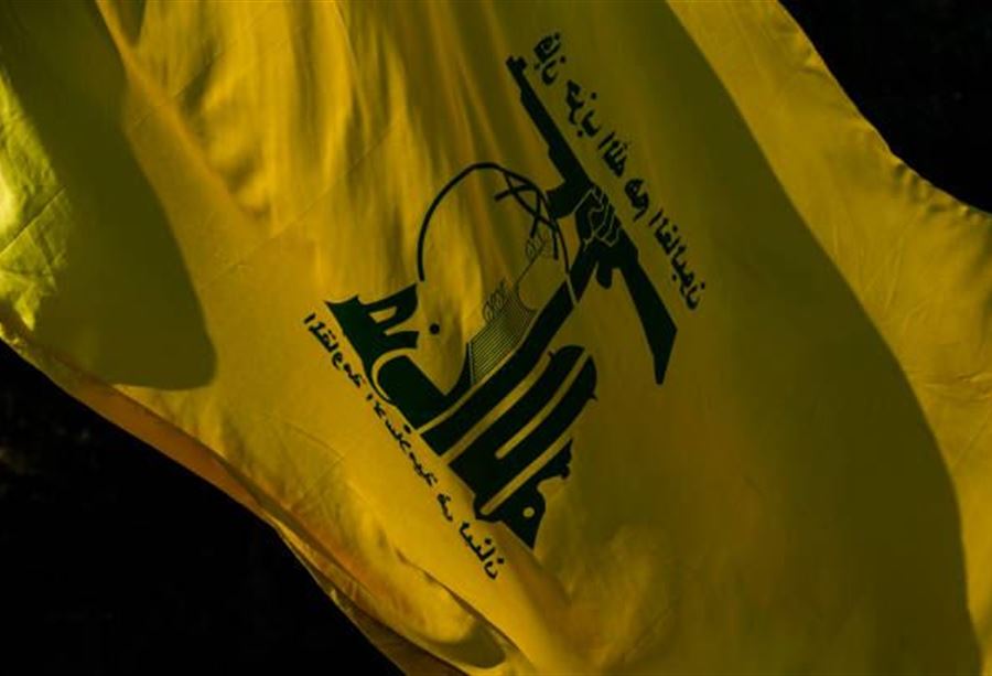 "لأسباب مالية... حزب الله يطلب من عناصره مغادرة الجنوب"