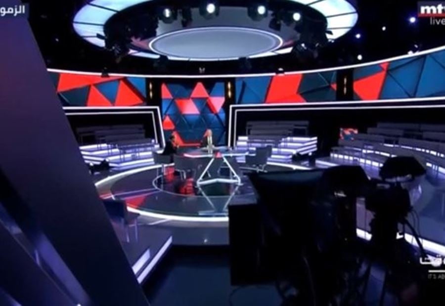 "تيليتون" غداً على "MTV" وحلقة خاصة من صار الوقت