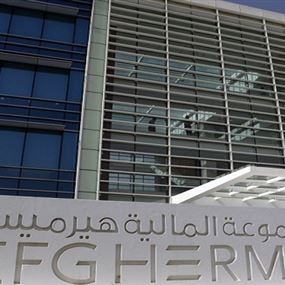 صفقة الاعتماد اللبناني: مخالفات واضحة
