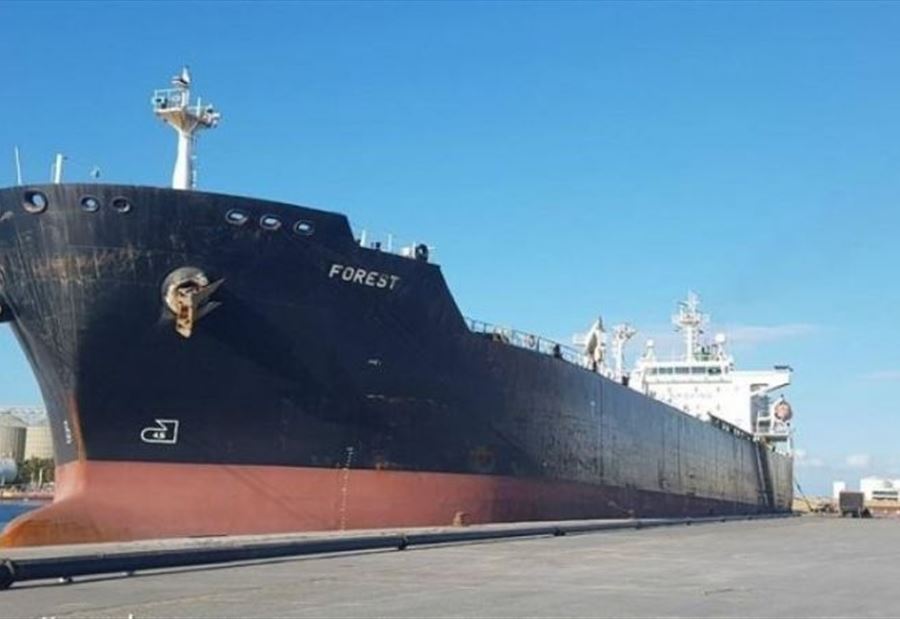 النفط في البازار الأميركي ـ الإيراني